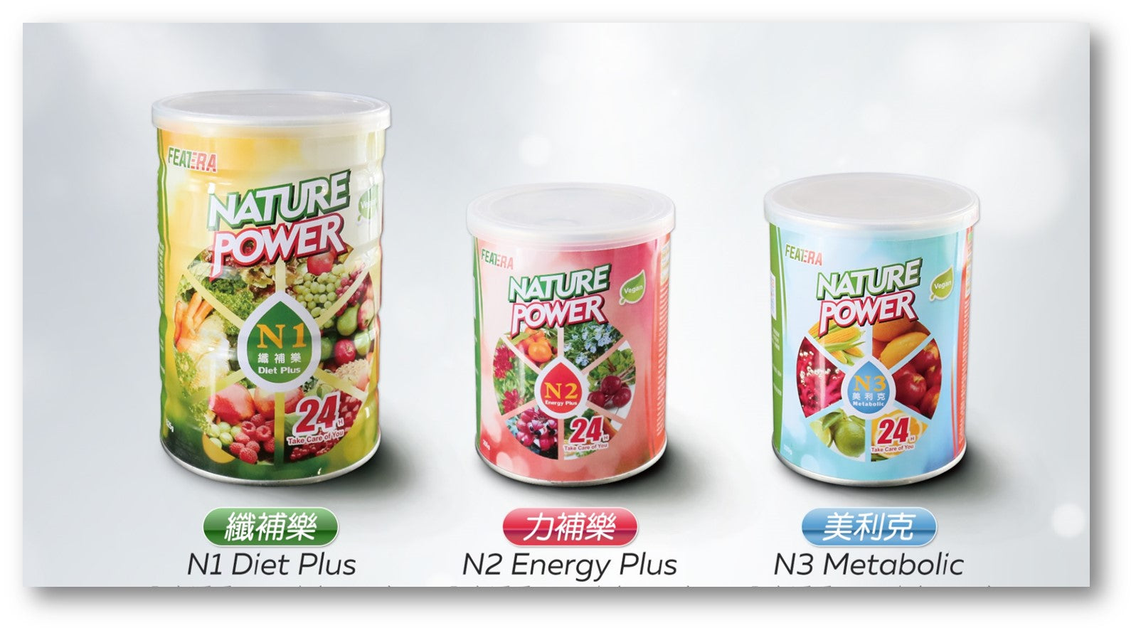 NP Complete - Buy 6 Sets, Get 1 Set Free – Vibrant.eco