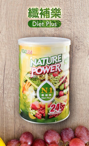 N1 Diet Plus